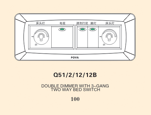 q51-2-12-12b